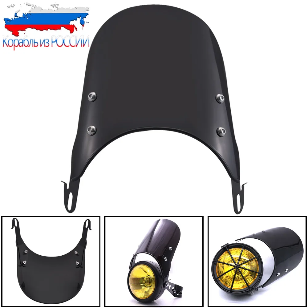 

Motorcycle Accessories 5-7 "Compact Sport Retro Cafe Racer Windshield Instrument Visor For Sportster XJR 1300 GSX 1400 Royal