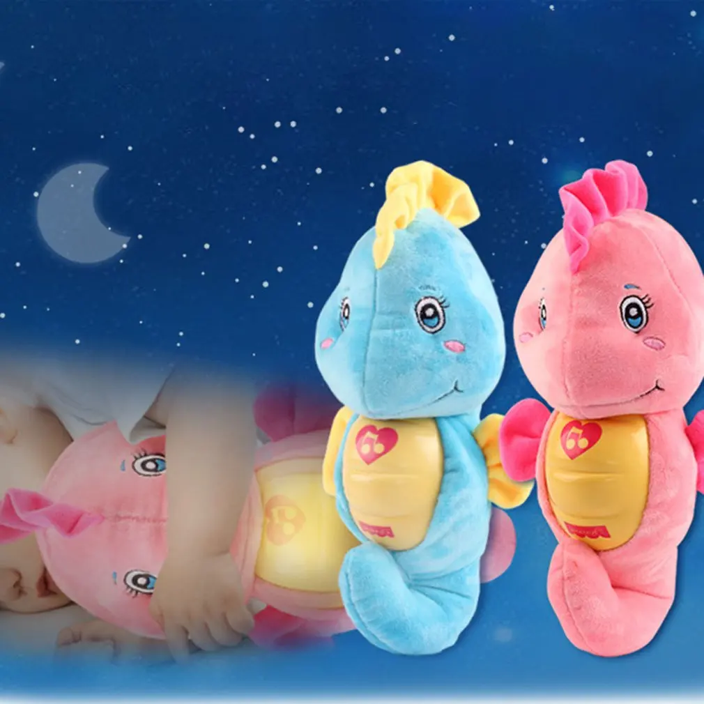 Music Prenatal Education Doll Children's Toys Baby 0-3 Years Old Plush Doll Toys For Exquisite Presents