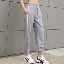 Женские брюки для бега и фитнеса, Осенние быстросохнущие прямые брюки с высокой талией, штаны с принтом