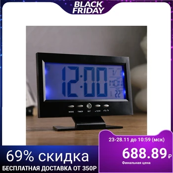 

Alarm clock electronic "Castel", black, 14.5x11x5 cm 2307084
