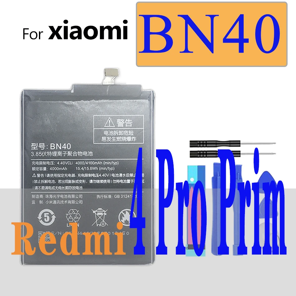 Аккумулятор BN40 BM47 для Xiaomi Redmi 1S 3 3S 3X 4X 6 6A 7 Go K20 4 Pro Prime 5 Plus Note 8 8T Mi A2 Lite 9T | Мобильные