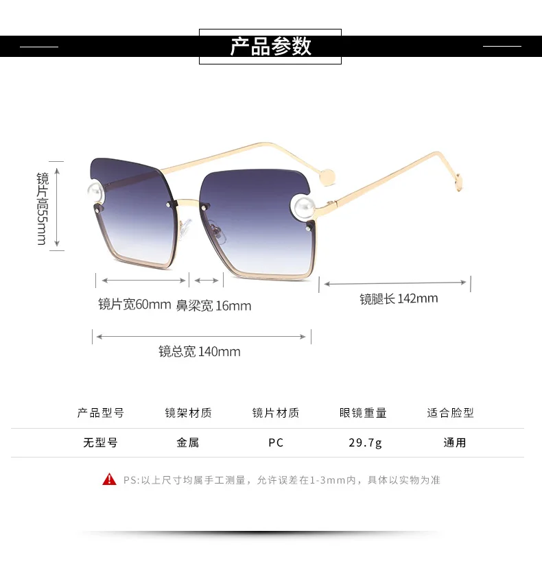 Pearl Square Sunglasses Women Sun Glasses Vintage Small Frame Luxury Brand Designer Men Eyeglasses Retro Shades Sun Glasses NX