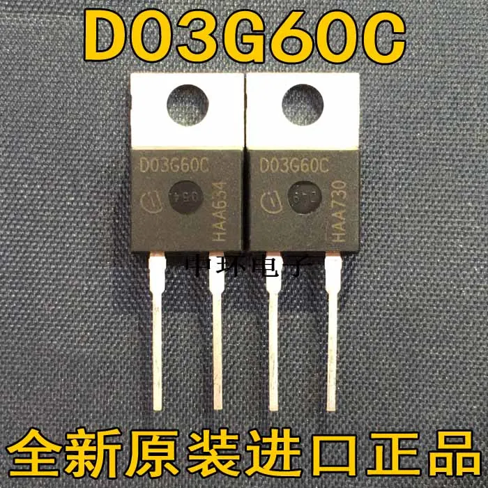 10 шт./лот D03G60C IDH03SG60C TO220 600V 3A