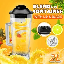 2L mixer accessories hp-010 blade assembly knife parts bottle container juicer mixer food mixer parts with cover