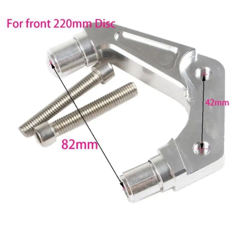 Motorcycle brake caliper adapter code 200/220mm core front fork caliper fixed code electric conversion parts brake pump bracket