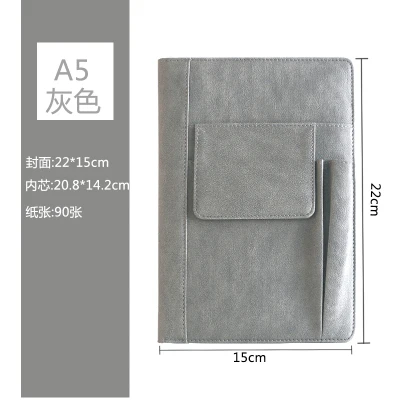 1 PCS A5 Multifunctional Business Notebook Creative Stationery Notebook 6 Colors 1-1 - Цвет: Светло-серый