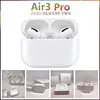 Portable Audio 