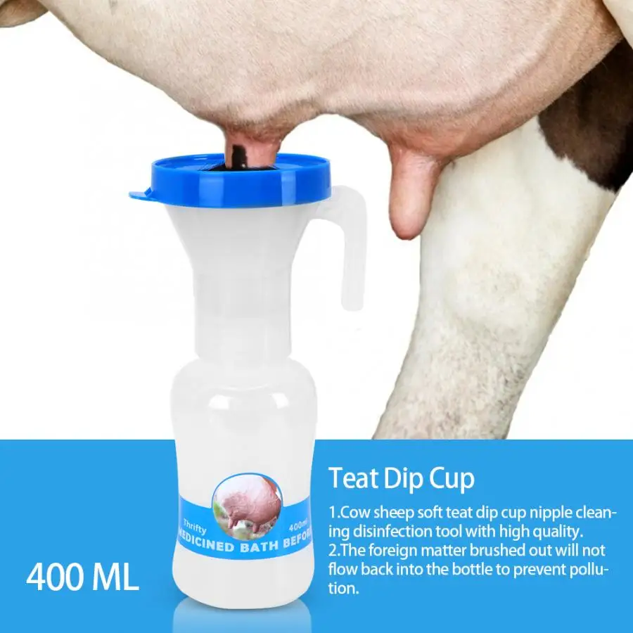 Чашка погружения центрика 400 мл чашка погружения центрика для чистки стерилизатор для коров овец Применение Беременность Тесты