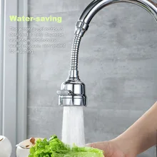 Durable Plastic Adjustable Anti Splash Shower Faucet Kitchen Bathroom Faucet Nozzle Tap Water Saving Device pink Baguo 1pc Faucet Shower Durable Plastic Adjustable Anti Splash Shower Faucet Kitchen Bathroom Faucet Nozzle Tap Water Saving Device pink Baguo 1pc Faucet Shower
