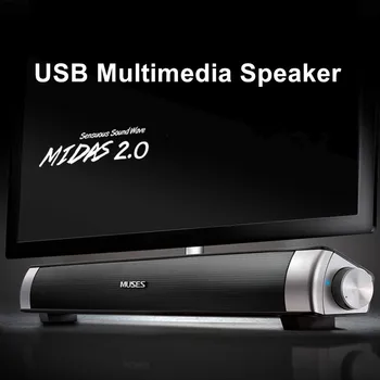 

USB Wired Speaker TV Home Soundbar HIFI Bass Stereo Sound Bar with AUX Mic for PC Computer Smartphone Laptop