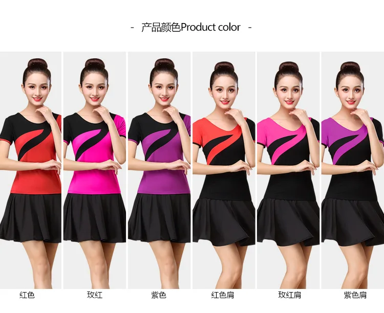 Yi Fei Vatican Square Dance Modal Tops Short Sleeve Spring And Summer Gymnastic Dancing Clothing Middle-aged Women's Dancing Dre