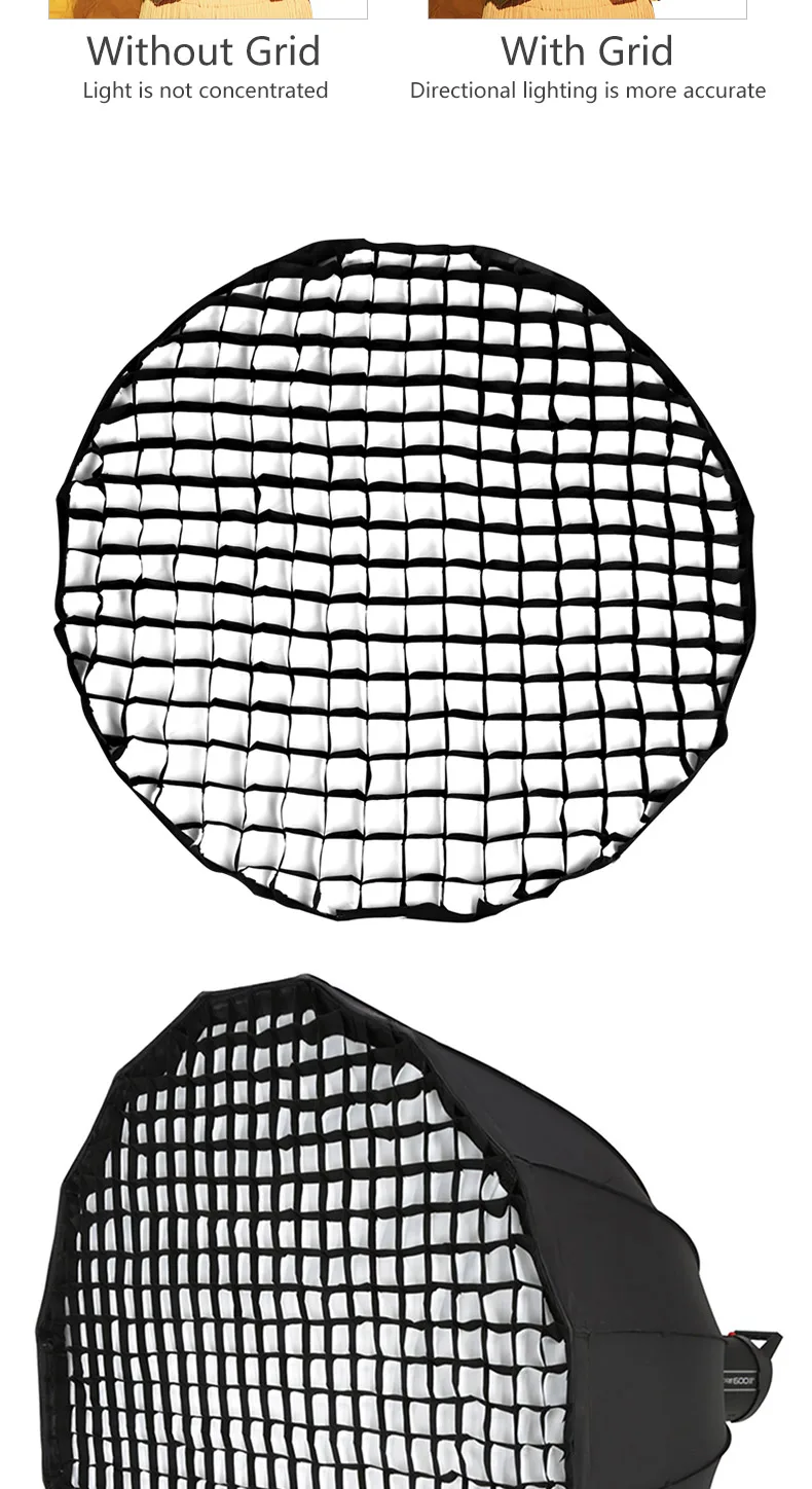 深口柔光箱P120L-网格_06