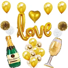 Свадебный декоративный шар, свадебные принадлежности, воздушный шар из латекса и алюминиевой пленки, Набор декоративных воздушных шаров