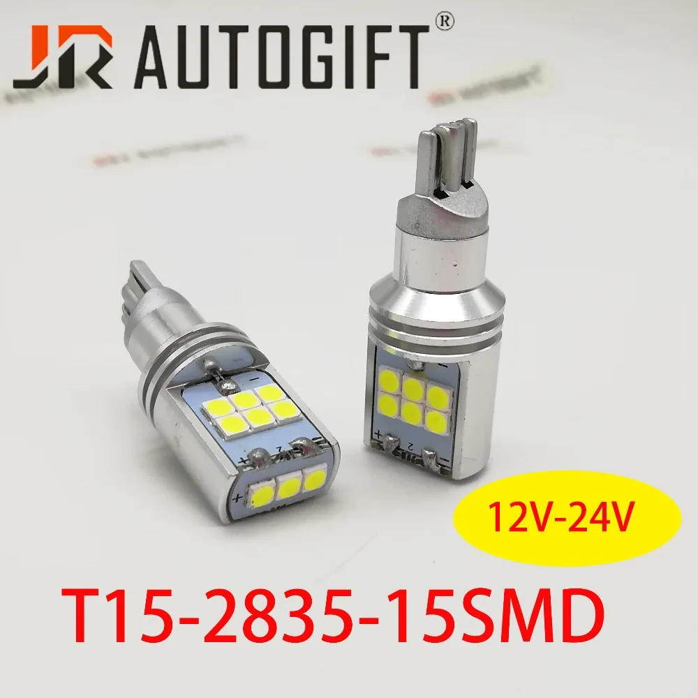 T15-2835-15SMD 4