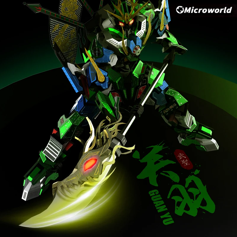 Microworld 3D Metal Puzzle Toy Romance of The Three Kingdoms Guan Yu Models Kits DIY Jigsaw Christmas Children For Desktop Gifts 5