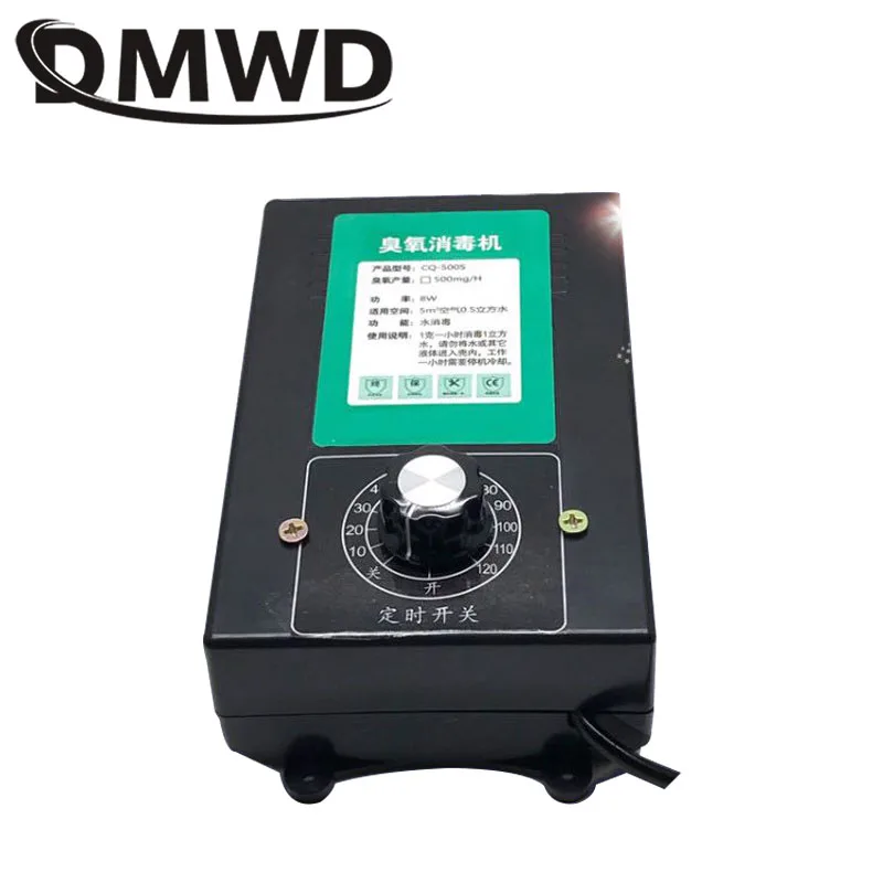 DMWD 220 V/110 V/12 V генератор озона ионизатор 500mg озонатор воздушный стерилизатор воды очиститель Еды Фруктов Овощей дезинфицирующее средство