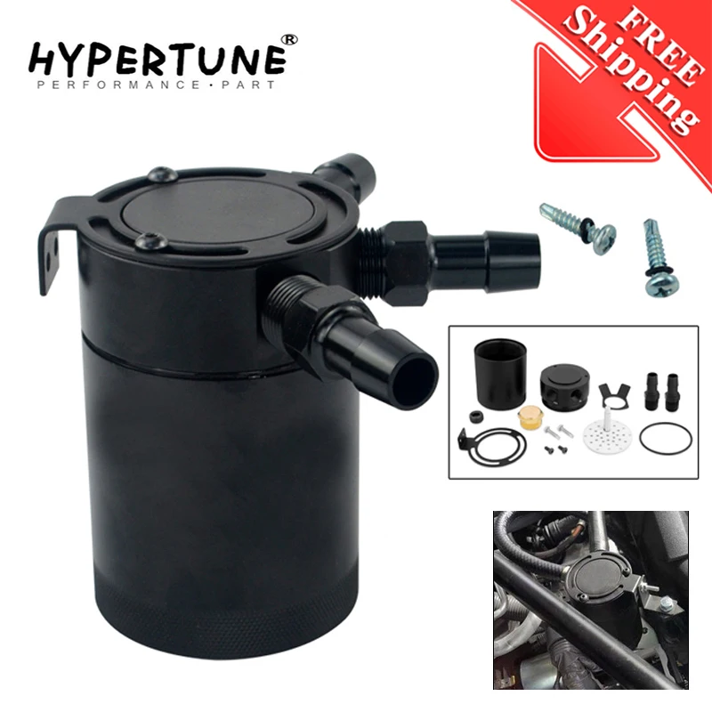 Бесплатная доставка Универсальный алюминиевый маслоотделитель с 3