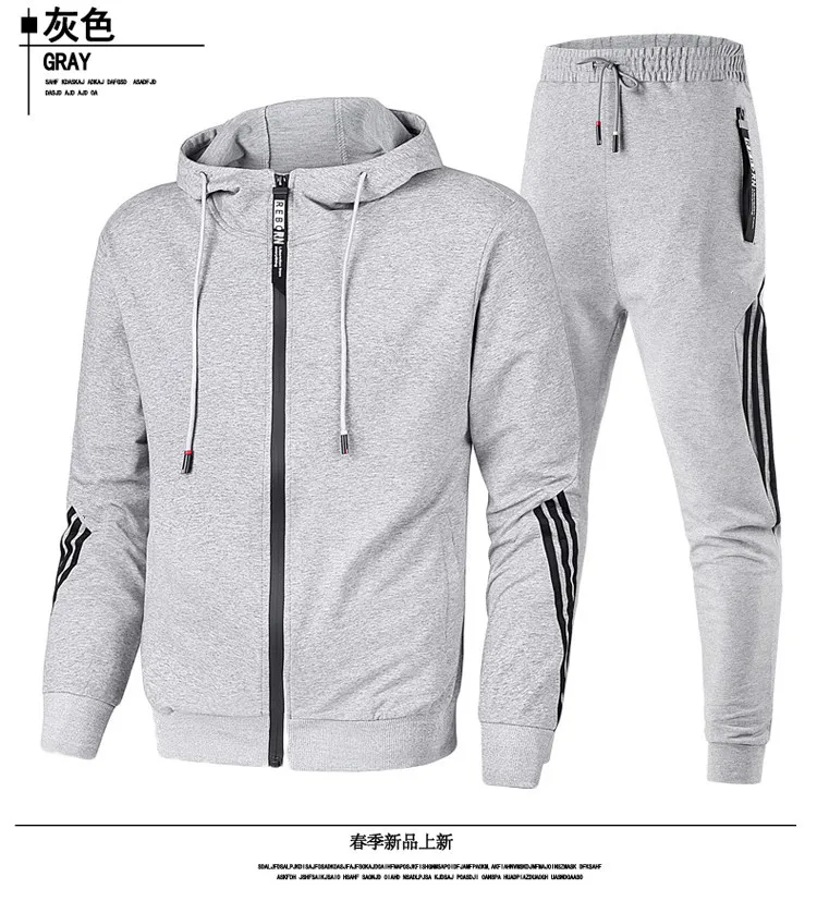 sports suit men's autumn and winter new youth running casual sportswear suit men's jacket clothes