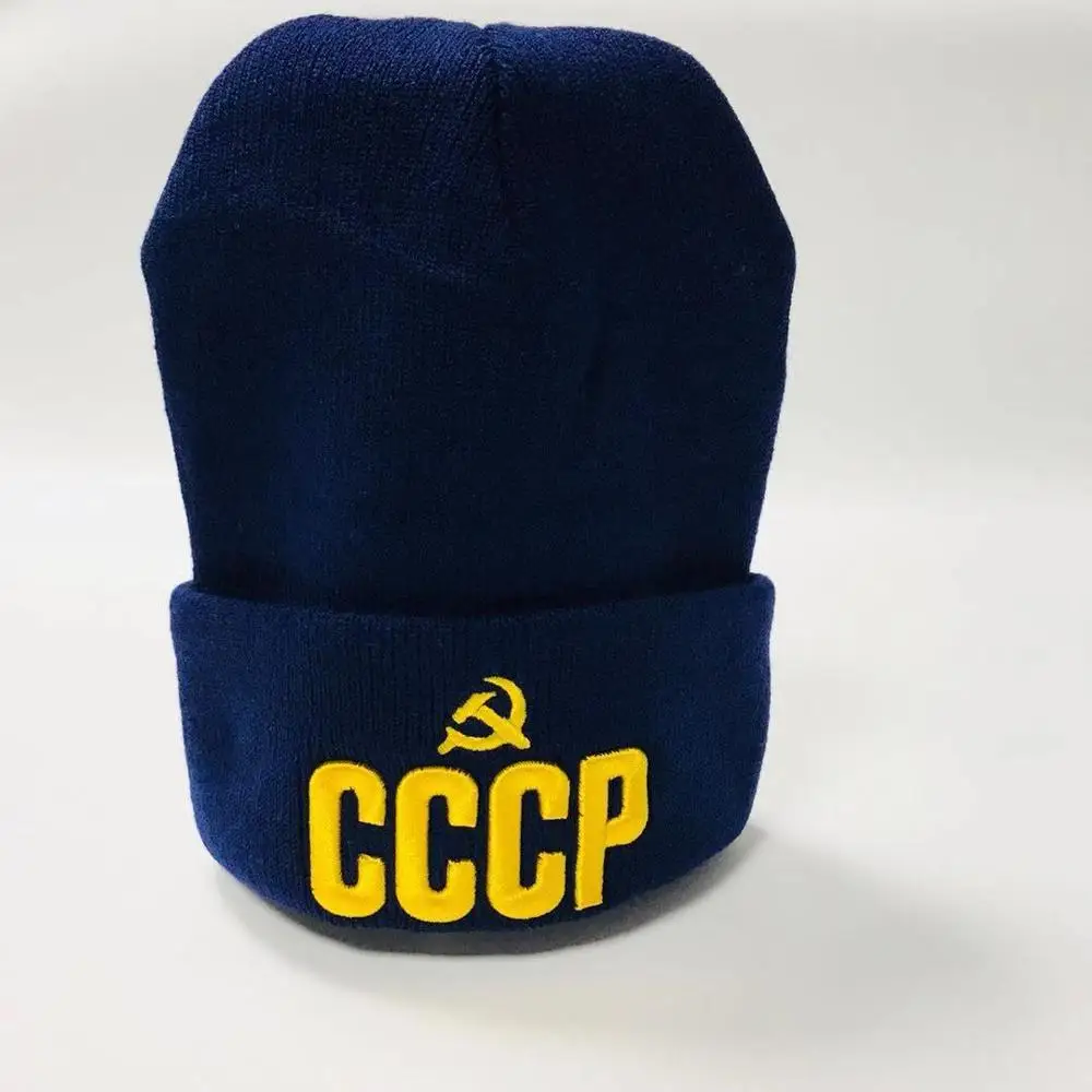 NXYY CCCP герб России коммунизма 3D вышивка шапки вязаная шапка СССР советские значки серп молоток Зима хип-хоп Skullies кепки s - Цвет: Dark Blue