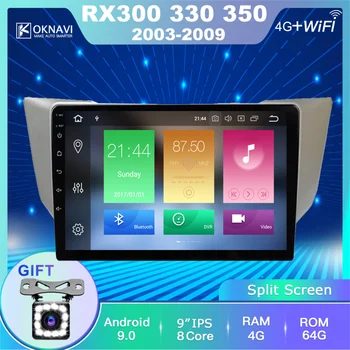 

OKNAVI 4G+64G Android 9.0 WIFI Antenna Bluetooth Multimedia Player Car Radio 2 Din GPS Navigation For Lexus RX300 RX330 RX350
