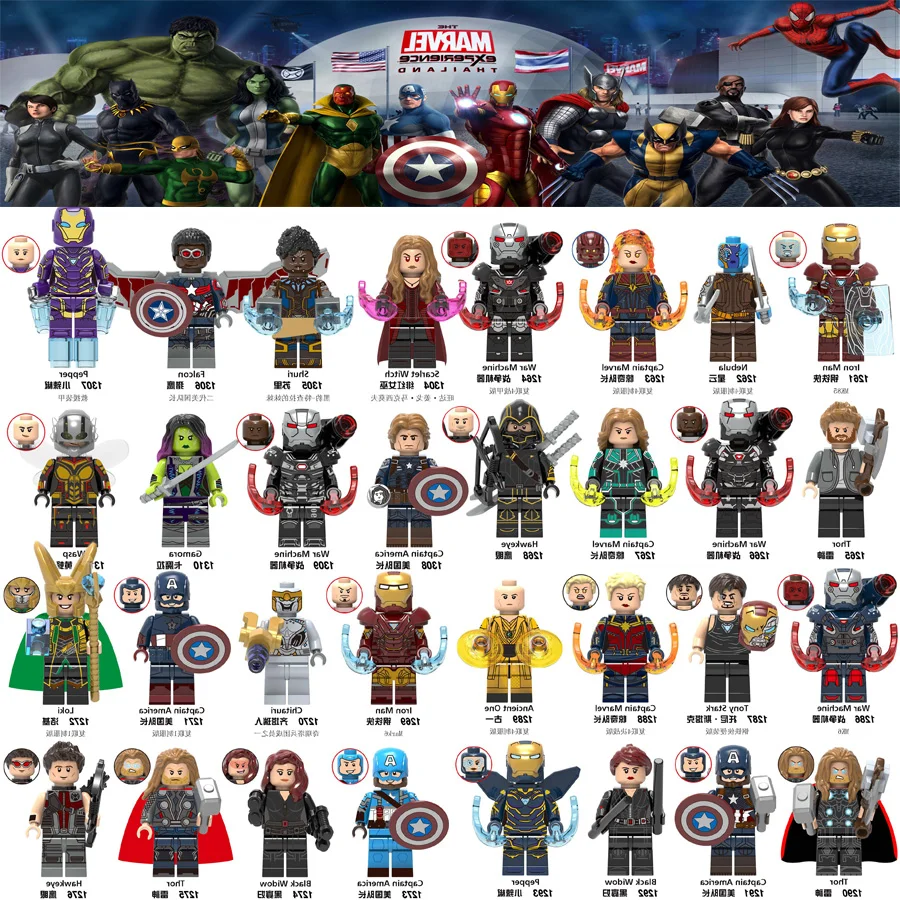 

Marvel Building Blocks Avengers 4 Endgame Super Heroes War Machine Iron Man Nebula Thor Action Figures For Children Model Toys