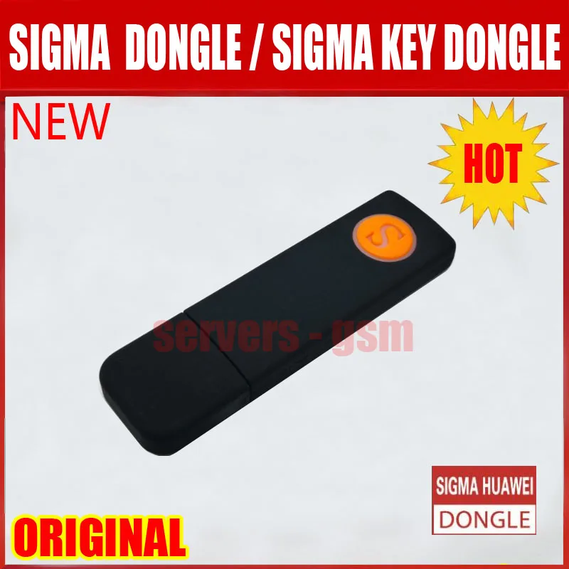 SIGMA DONGLE(HUAWEI).jpg 3