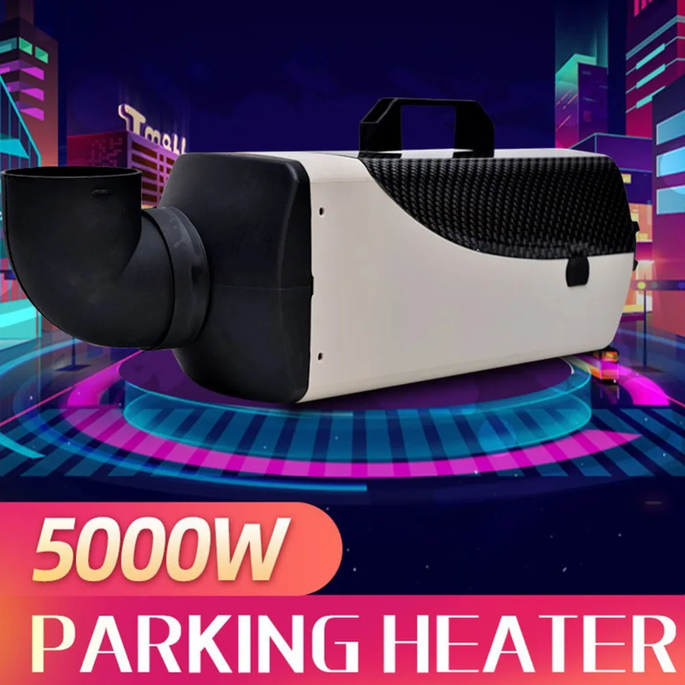 12V 5000W Дизельный подогреватель воздуха дизель стояночный отопитель комплект оборудование для обогрева