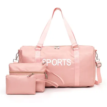 

Fashion Trend Outdoor Solid Color Waterproof Oxford Cloth Three-piece Travel Bag Fitness Bag Multifunctional Tote Dropshipping
