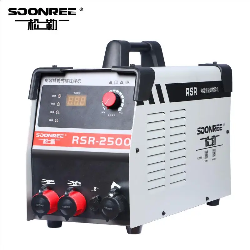 QQ截图20200301155901