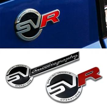 

SV SVR Emblem 3D Metal Car Front Grille Trunk Stickers Badge For Land Rover Range Rover Evoque Defender Discovery Freelander