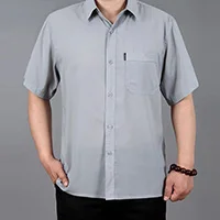 Легкая в уходе ультратонкая рубашка с коротким рукавом - Цвет: Light gray