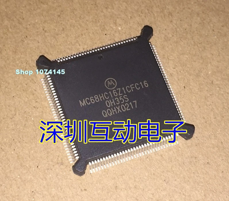 MC68HC16Z1CFC16 QFP-132