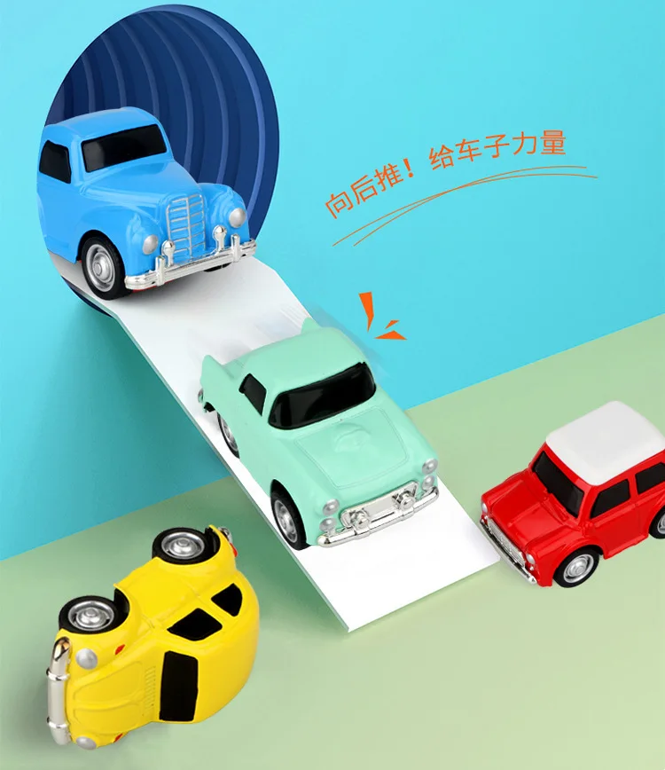 Children Model Cute Alloy Car Model Set Cartoon Mini Toy Car Factory GIRL'S And BOY'S Gift