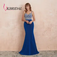 VKBRIDAL выпускные платья новые сексуальные блестящие ткани с бисером и кристаллами королевский синий формальные вечерние платья