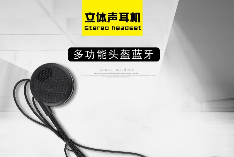 Мотоциклетный шлем Bluetooth гарнитура многофункциональный стерео телефон музыка интегрированная беспроводная Встроенная гарнитура
