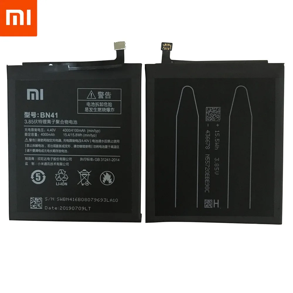 BM49 BM50 BM3B BM22 BM35 батарея для Xiaomi Mi 5 4C Max Mix 2 Max2 Mix2 сменная батареи телефона +