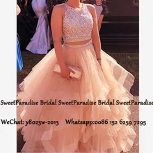 Из двух частей Бальные платья с бисером и блестками, с каскадными оборками трапециевидной формы сладкий 16 платье для детского выпускного вечера Для женщин Vestidos