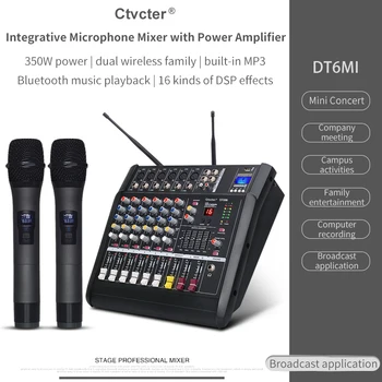 

Home Portability Makes Performance Easy 6-Channel Mixer+Power Amplifier+Wireless Professional Conference Speech Microphone
