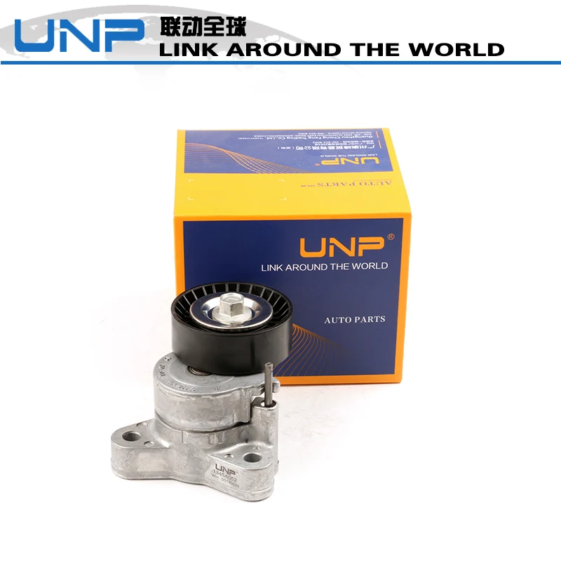 Автомобильный натяжитель ремня в сборе Oem1345A052 для ASX Lancer Outlander EX Dodge Jeep Chrysler Fiat Peugeot