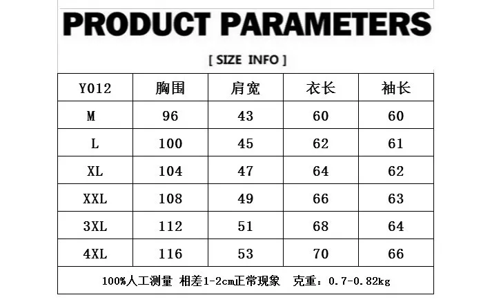 Spring And Autumn Hot Selling Men Locomotive Leather Coat Korean-style Slim Fit Oblique Zipper Fashion And Personality Cable-Sta
