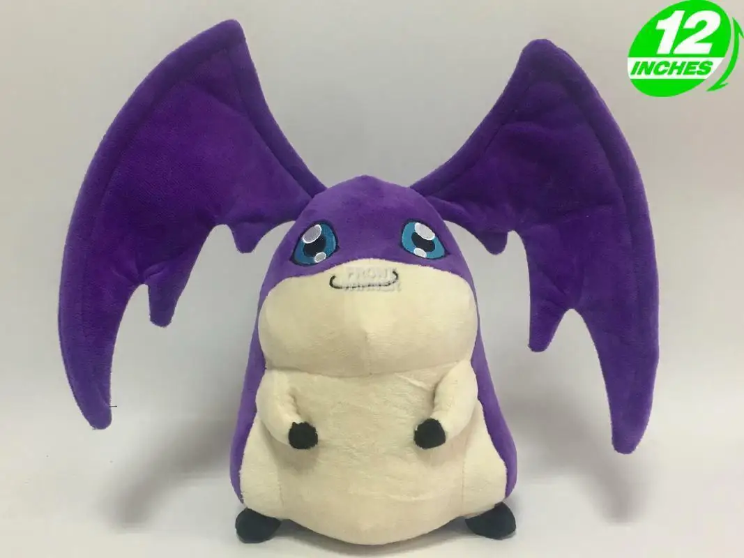 30cm Limited Collection Digimons Digita Dragon Dinosaur Tsukaimon Plush Doll Toy SMBB00022