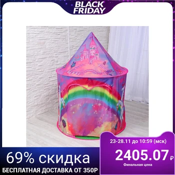 

Children's play tent "Unicorn" 100x100x135 cm