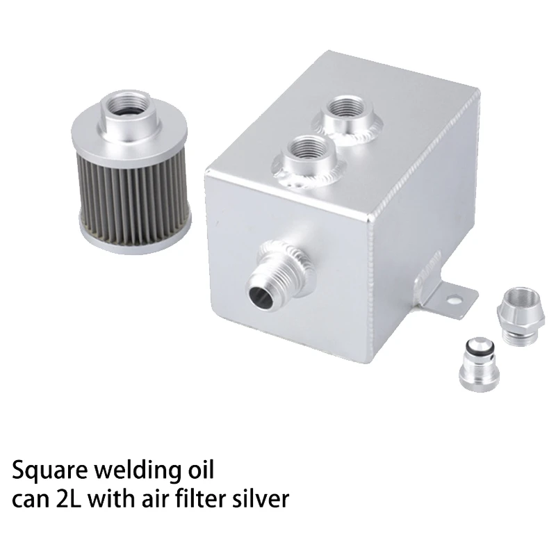 Алюминиевый УНИВЕРСАЛЬНЫЙ маслоуловитель емкость 2 л двигателя бак с