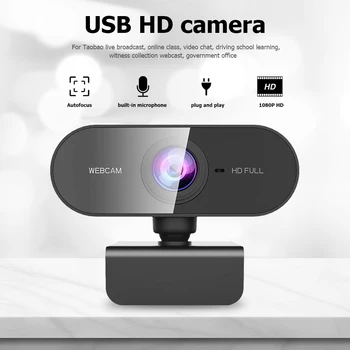 

2MP 1080P HD USB Webcam with Microphone for Video Conference Live Streaming PC Laptop Desktop Computer Accessory