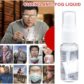 

Durable Plastic 20ml Fogging Bathroom Goggles Defogging Solid State Antifogging Automobile Glass Swimming