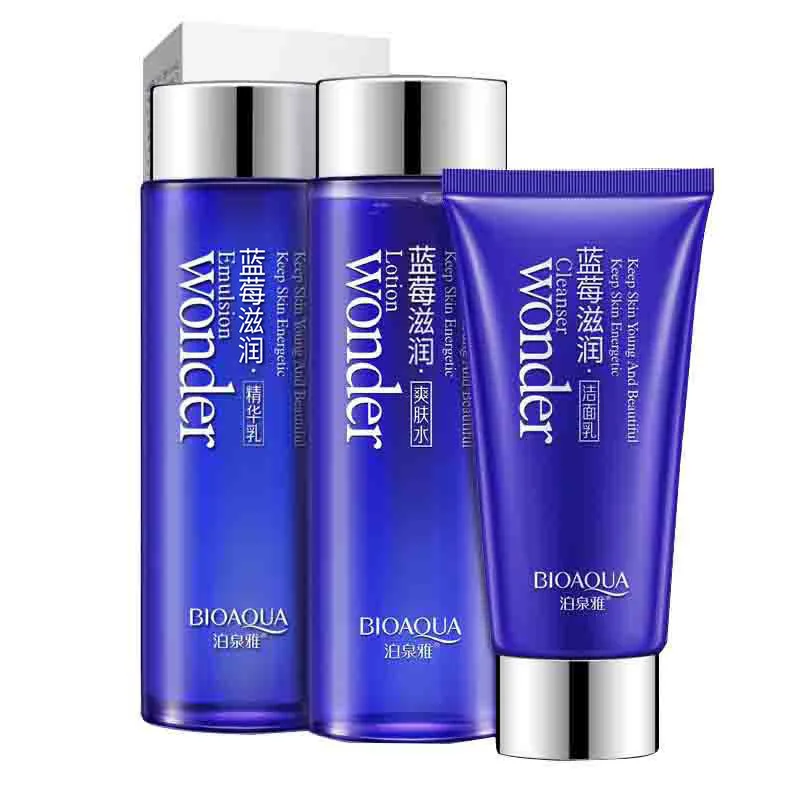 

Boquanya Blueberry Combination No Box Moisturizing Cleanser Lotion Essence Lotion Set Cosmetics Hot Selling Direct Selling