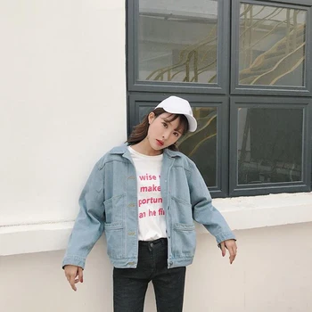 

New Solid Turn-down Collar Jean Jacket For Women Loose Casual Blue Fashionable Women Coats Female Outwear Denim Feminine