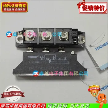 

MFC (TD) 55-16 MFC55A16 SCR module--ZYQJ