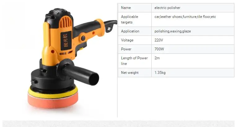 QQ截图20191216180720