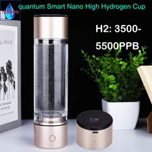 English Voice Reminder Smart MRETOH Molecular Resonance 7.8HZ Nano High Hydrogen Rich Generator Quantum Ionizer Water Bottle